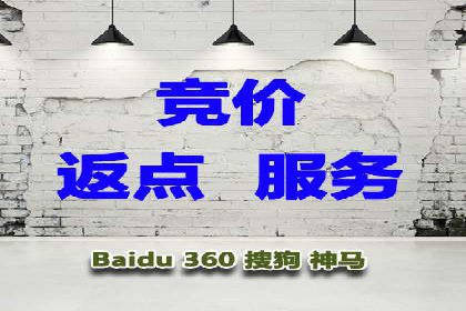 搜索引擎营销（SEM）的关键词策略与效果分析