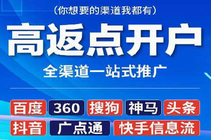 小红书信息流案例：网红产品如何迅速走红