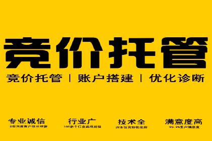 360信息流广告的创意玩法：看这五个案例就够了